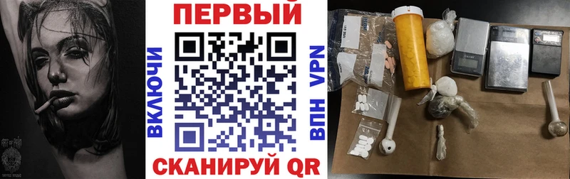 закладки  Кувандык  KRAKEN онион  АМФЕТАМИН Розовый 