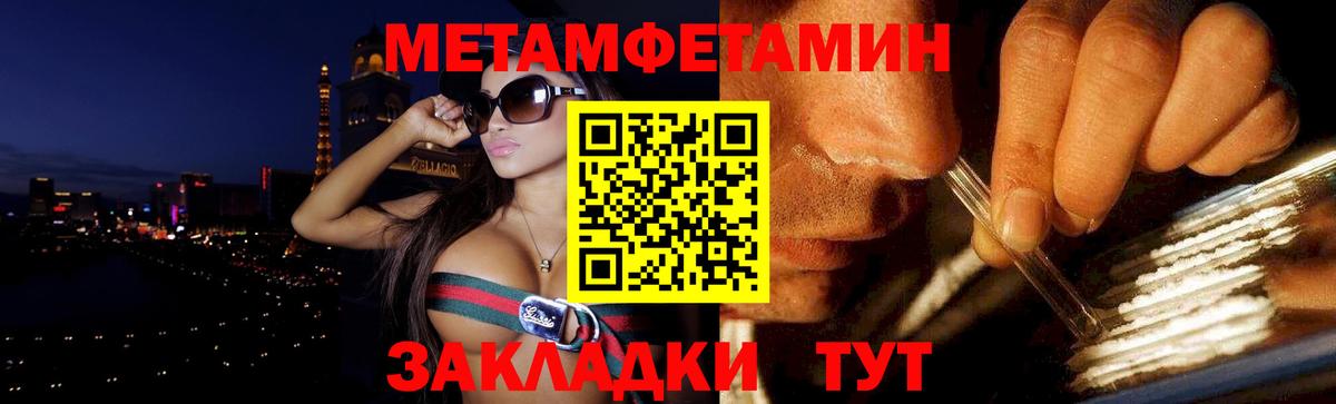 АМФ  Вход с VPN  Кувандык  АМФ 98% 