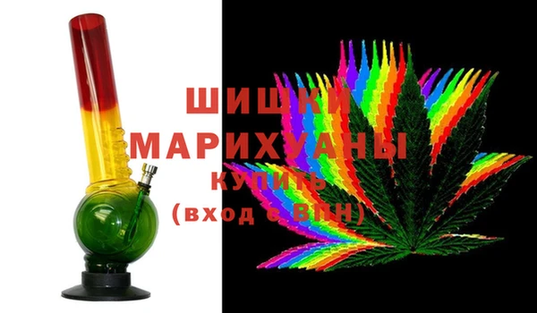 каннабис Баксан