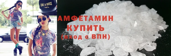 кокаин перу Балабаново