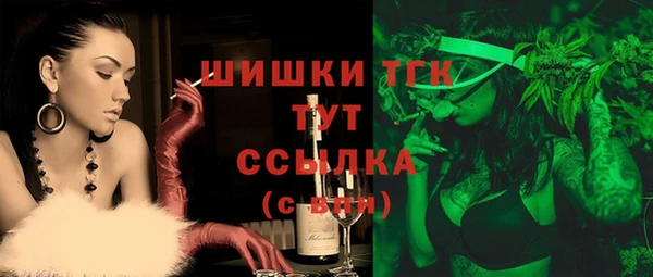 каннабис Баксан