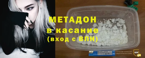 кокаин перу Балабаново
