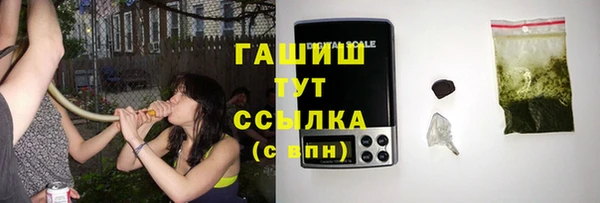 каннабис Баксан