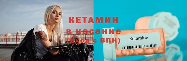 кокаин перу Балабаново