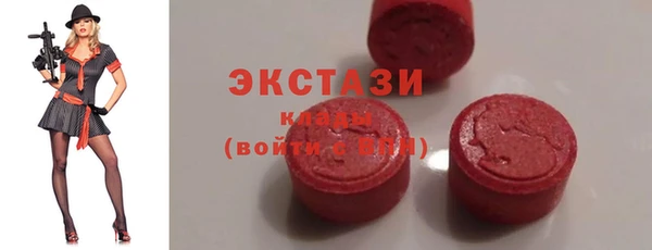 кокаин перу Балабаново