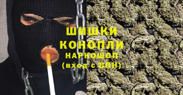 каннабис Баксан