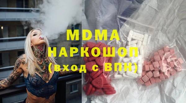 каннабис Баксан
