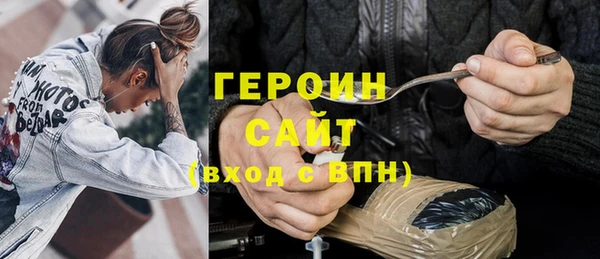 кокаин перу Балабаново