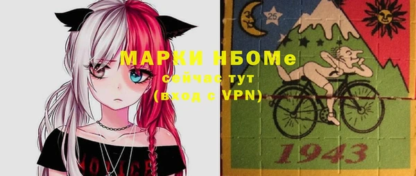 кокаин перу Балабаново