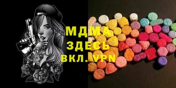 каннабис Баксан