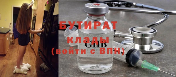 кокаин перу Балабаново