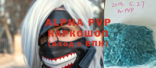 кокаин перу Балабаново