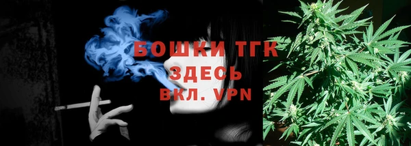 каннабис Баксан
