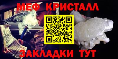 mix Конаково
