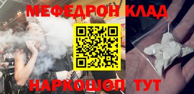 mix Конаково