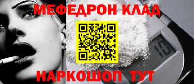 mix Конаково