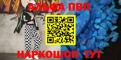 mix Конаково