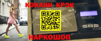 PSILOCYBIN Коммунар