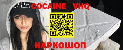 mix Конаково