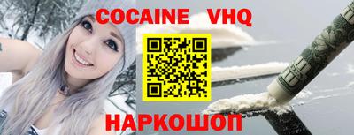 экстази Комсомольск-на-Амуре
