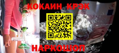 экстази Комсомольск-на-Амуре