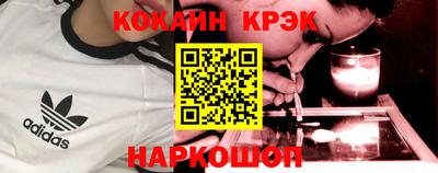 PSILOCYBIN Коммунар