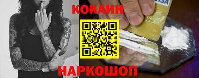экстази Комсомольск-на-Амуре