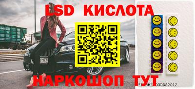 mix Конаково