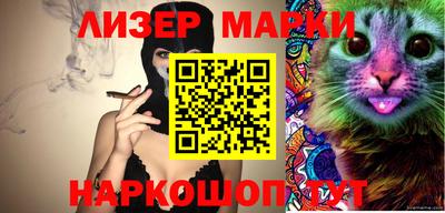 экстази Комсомольск-на-Амуре