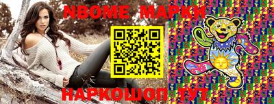 PSILOCYBIN Коммунар