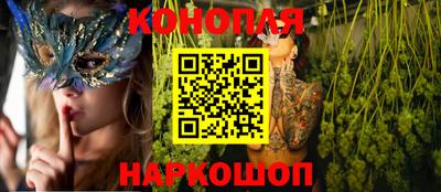 PSILOCYBIN Коммунар