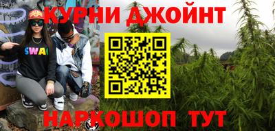 экстази Комсомольск-на-Амуре