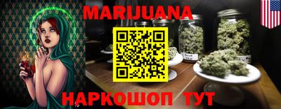 PSILOCYBIN Коммунар