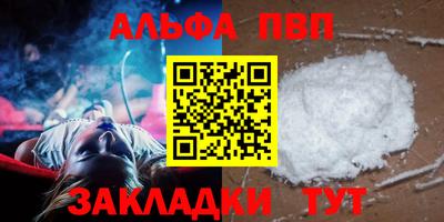 экстази Комсомольск-на-Амуре