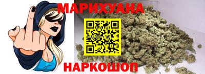 экстази Комсомольск-на-Амуре