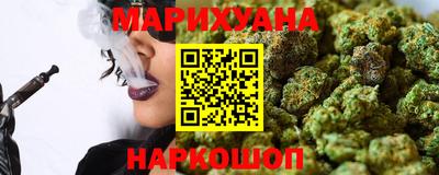 PSILOCYBIN Коммунар