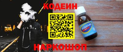 mix Конаково