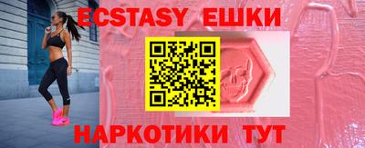 mix Конаково