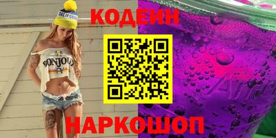 mix Конаково