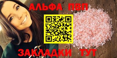 mix Конаково