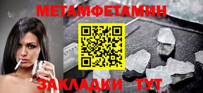 mix Конаково