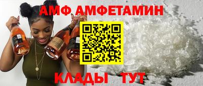 PSILOCYBIN Коммунар