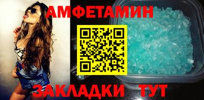 PSILOCYBIN Коммунар