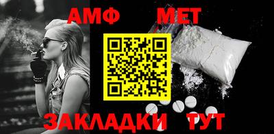 PSILOCYBIN Коммунар