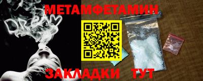 PSILOCYBIN Коммунар