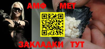 mix Конаково