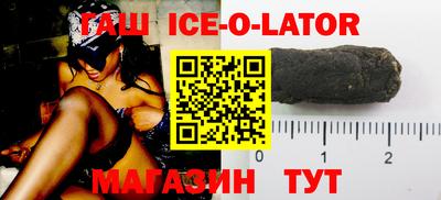 экстази Комсомольск-на-Амуре