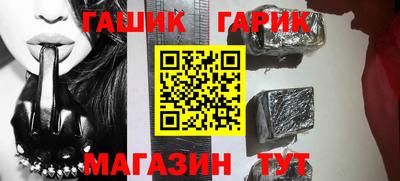 mix Конаково