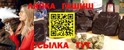 экстази Комсомольск-на-Амуре