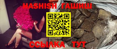экстази Комсомольск-на-Амуре